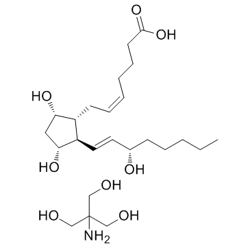 prostaglandin f2a tris salt Cas:38562-01-5 第1张