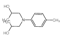 dipropoxy-p-toluidine Cas:38668-48-3 第1张