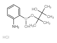 2-Aminophenylboronic acid, pinacol ester, HCl CAS:393877-09-3 第1张