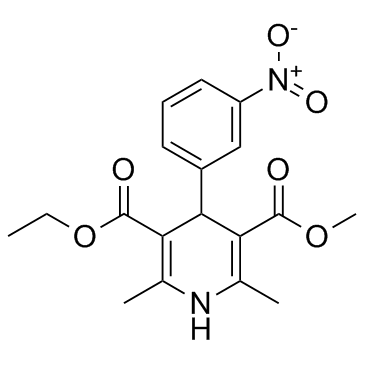 Nitrendipine CAS:39562-70-4 manufacturer price 第1张