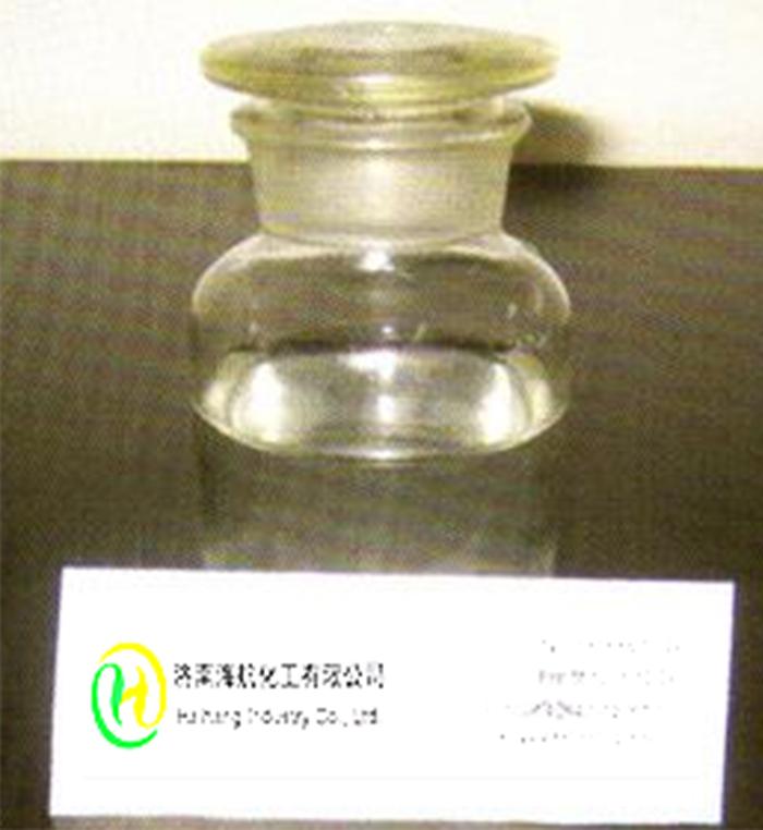 4-CHLOROTOLUENE CAS:106-43-4 manufacturer price 第1张