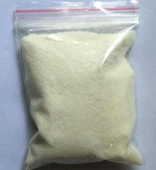 4-NITROPHTHALONITRILE CAS:31643-49-9 manufacturer price 第1张