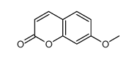 7-Methoxy-1,2,3,4-tetrahydronaphthalen-2-amine