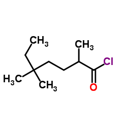 Neodecanoyl Chloride Cas:40292-82-8 第1张