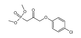 dimethyl 3-(4-chlorophenoxy)-2-oxopropylphosphonate