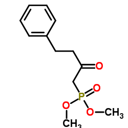 Dimethyl (2-oxo-4-phenylbutyl)phosphonate manufacturer in India China