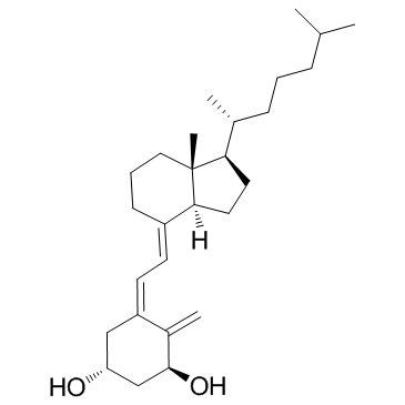 Alfacalcidol CAS:41294-56-8 manufacturer price 第1张