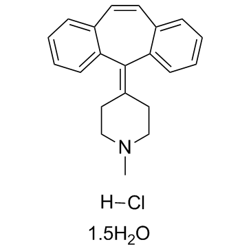 Cyproheptadine HCI CAS:41354-29-4 manufacturer price 第1张