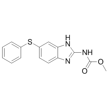 fenbendazole CAS:43210-67-9 manufacturer price 第1张