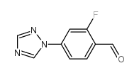 2-fluoro-4-(1,2,4-triazol-1-yl)benzaldehyde