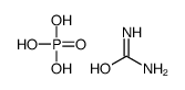 urea phosphate CAS:4401-74-5 第1张