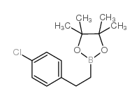 2-(4-Chlorophenyl)ethylboronic acid pinacol ester, CAS:444094-88-6 第1张