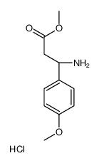 (S)--Amino-4-methoxybenzenepropanoic Acid Methyl Ester Hydrochloride Salt Cas:444119-40-8 第1张