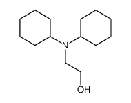 2-(dicyclohexylamino)ethanol