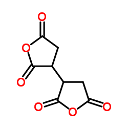 BDA 1,2,3,4-Butanetetracarboxylicdianhydride CAS:4534-73-0 manufacturer price 第1张