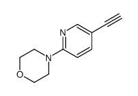 4-(5-ethynylpyridin-2-yl)morpholine CAS:454685-29-1 第1张