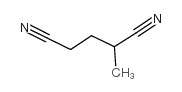 2-Methylglutaronitrile