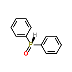 DPO/ Diphenylphosphine Oxide Cas:4559-70-0 第1张