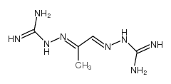 mitoguazone