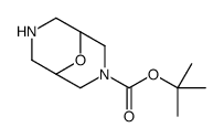 2-Methyl-2-propanyl 9-oxa-3,7-diazabicyclo[3.3.1]nonane-3-carboxy latato