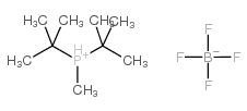 Di-tert-butylmethylphosphonium Tetrafluoroborate CAS:479094-62-7 manufacturer price 第1张