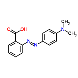 Methyl Red Cas:493-52-7 第1张