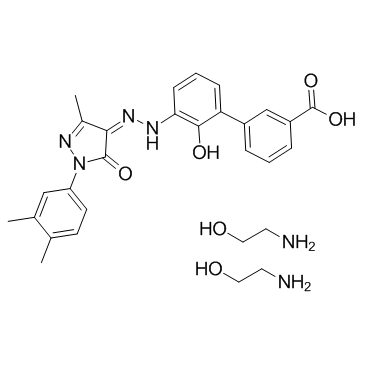 Eltrombopag Olamine CAS:496775-62-3 manufacturer price 第1张