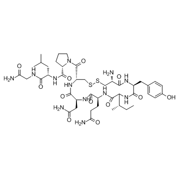 Oxytocin CAS:50-56-6 manufacturer price 第1张