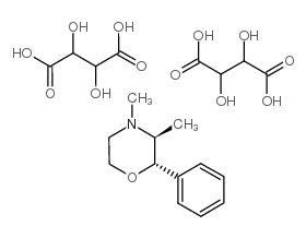 (2R,3R)-2,3-dihydroxybutanedioic acid,(2S,3S)-3,4-dimethyl-2-phenylmorpholine