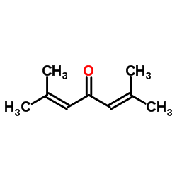 2,6-DIMETHYL-2,5-HEPTADIEN-4-ONE CAS:504-20-1 manufacturer price 第1张