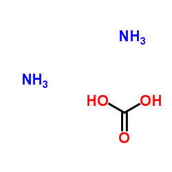 ammonium carbonate CAS:506-87-6 manufacturer price 第1张