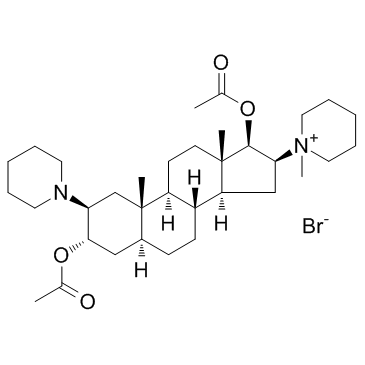 Vecuronium Bromide Cas:50700-72-6 第1张
