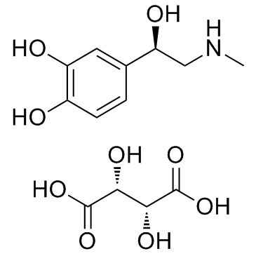 Epinephrine Bitartrate CAS:51-42-3 manufacturer price 第1张