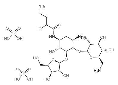 butirosin disulfate