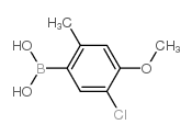 5-Chloro-4-methoxy-2-methylphenylboronic acid