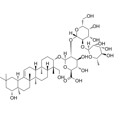 soyasaponin i CAS:51330-27-9 manufacturer price 第1张