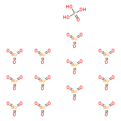 Phosphomolybdic Acid Hydrate CAS:51429-74-4 manufacturer price 第1张