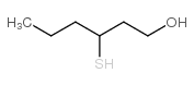3-mercapto-1-hexanol Cas:51755-83-0 第1张