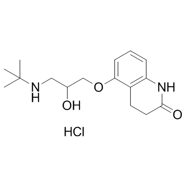 Carteolol Hydrochloride Cas:51781-21-6 第1张