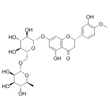 Hesperidine CAS:520-26-3 manufacturer price 第1张