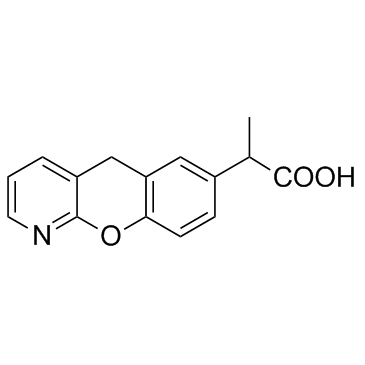 Pranoprofen CAS:52549-17-4 manufacturer price 第1张