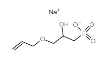 3-Allyloxy-2-Hydroxy-1-Propane,Sodium Salt CAS:52556-42-0 manufacturer price 第1张