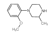 1-(2-methoxyphenyl)-3-methylpiperazine