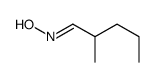 N-(2-methylpentylidene)hydroxylamine