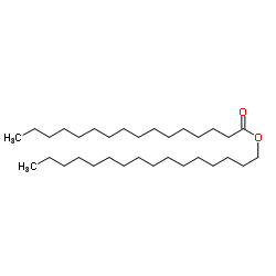 CETYL PALMITATE CAS:540-10-3 manufacturer price 第1张