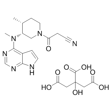 Tofacitinib Citrate CAS:540737-29-9 manufacturer price 第1张