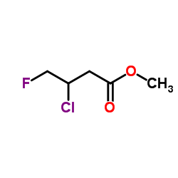 chloroacetic anhydride CAS:541-88-8 manufacturer price 第1张