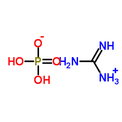 Guanidine Phosphate CAS:5423-23-4 manufacturer price 第1张