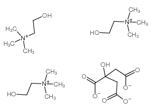 Tricholine Citrate