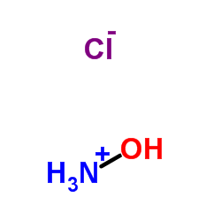 Hydroxylamine Hydrochloride Cas:5470-11-1 第1张